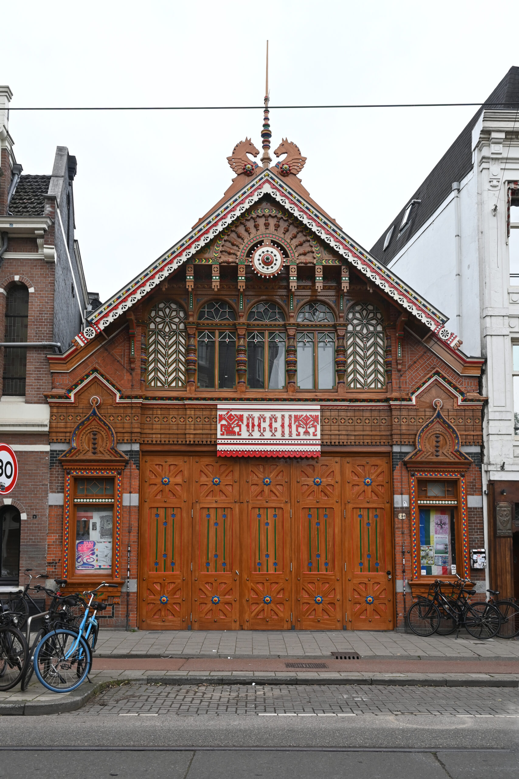 Open Monumentendag